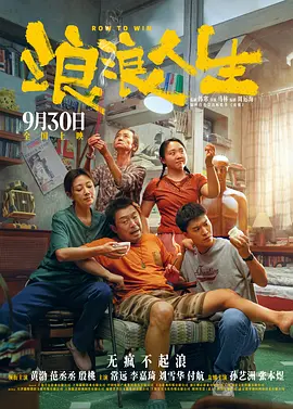 精品一区二区三区欧美