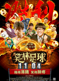 精品一区二区三区欧美