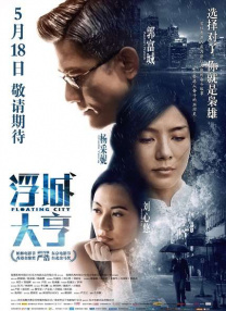 精品一区二区三区欧美